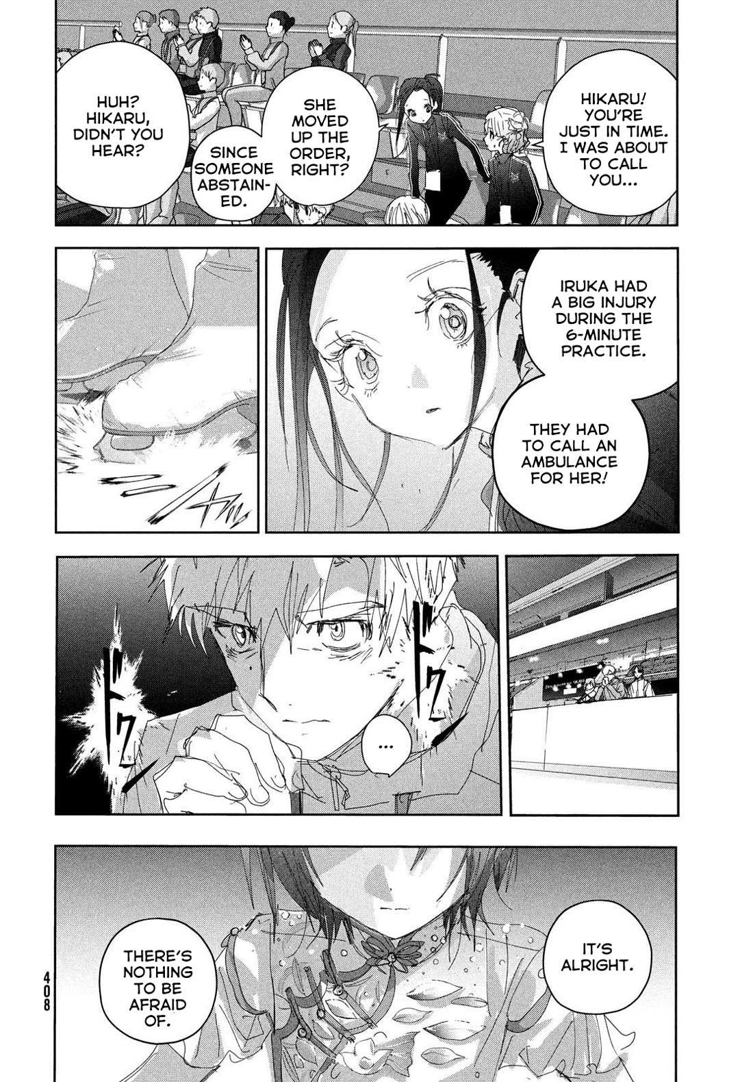 Read Medalist (en) Manga Online