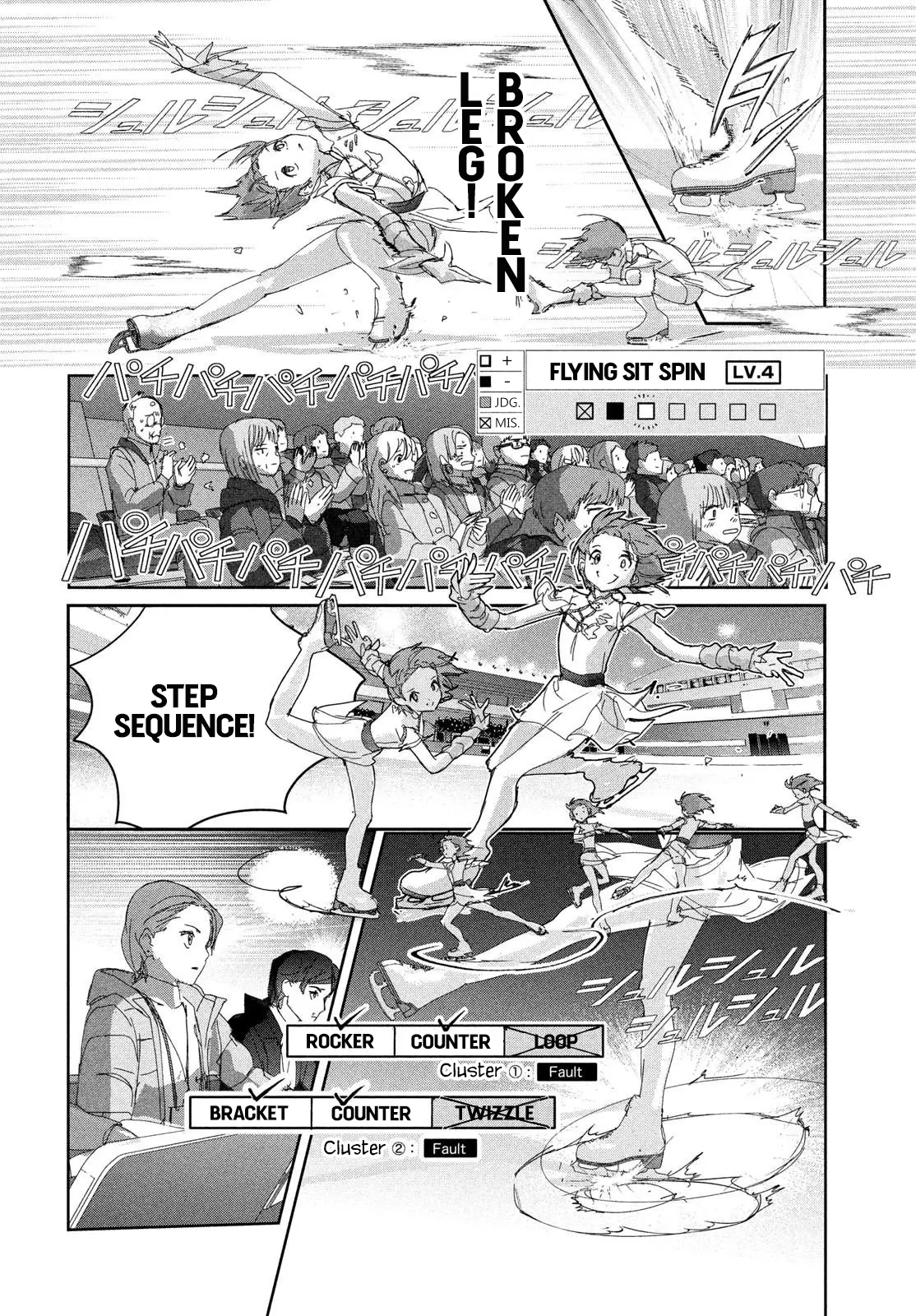 Read Medalist (en) Manga Online