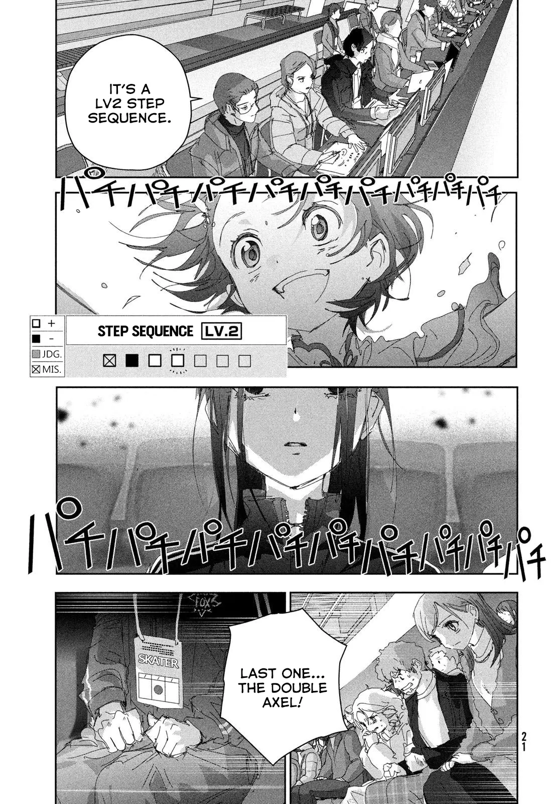 Read Medalist (en) Manga Online