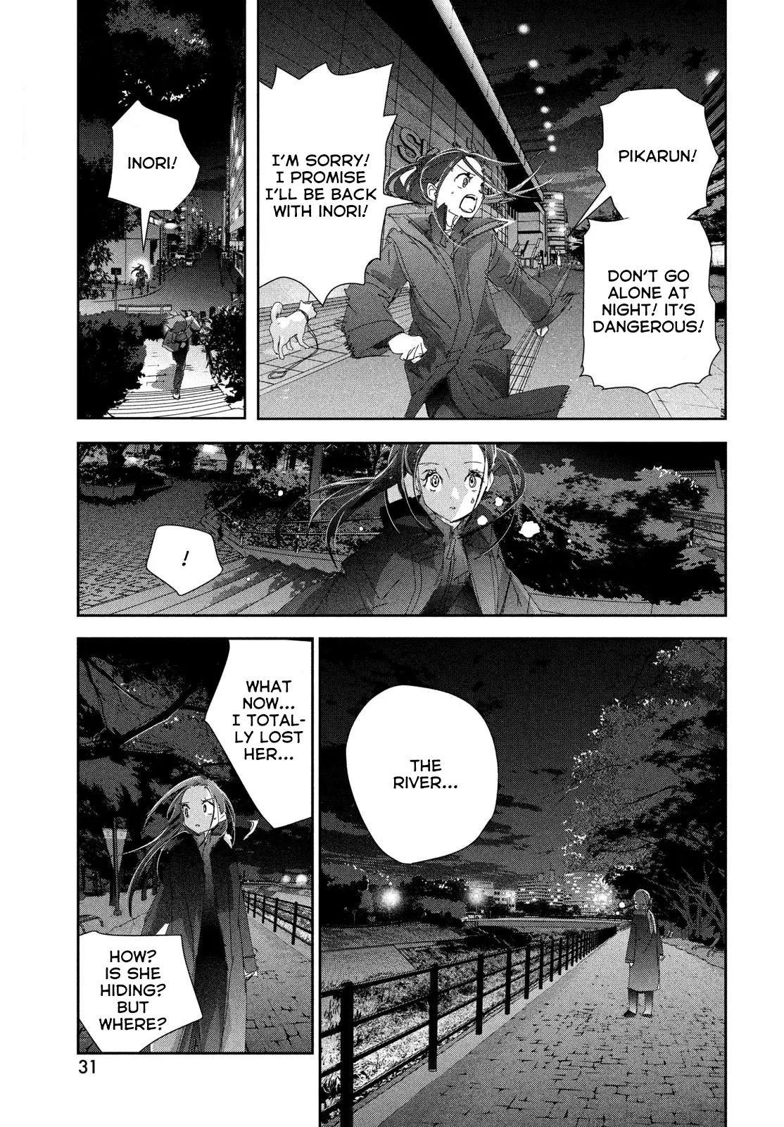 Read Medalist (en) Manga Online