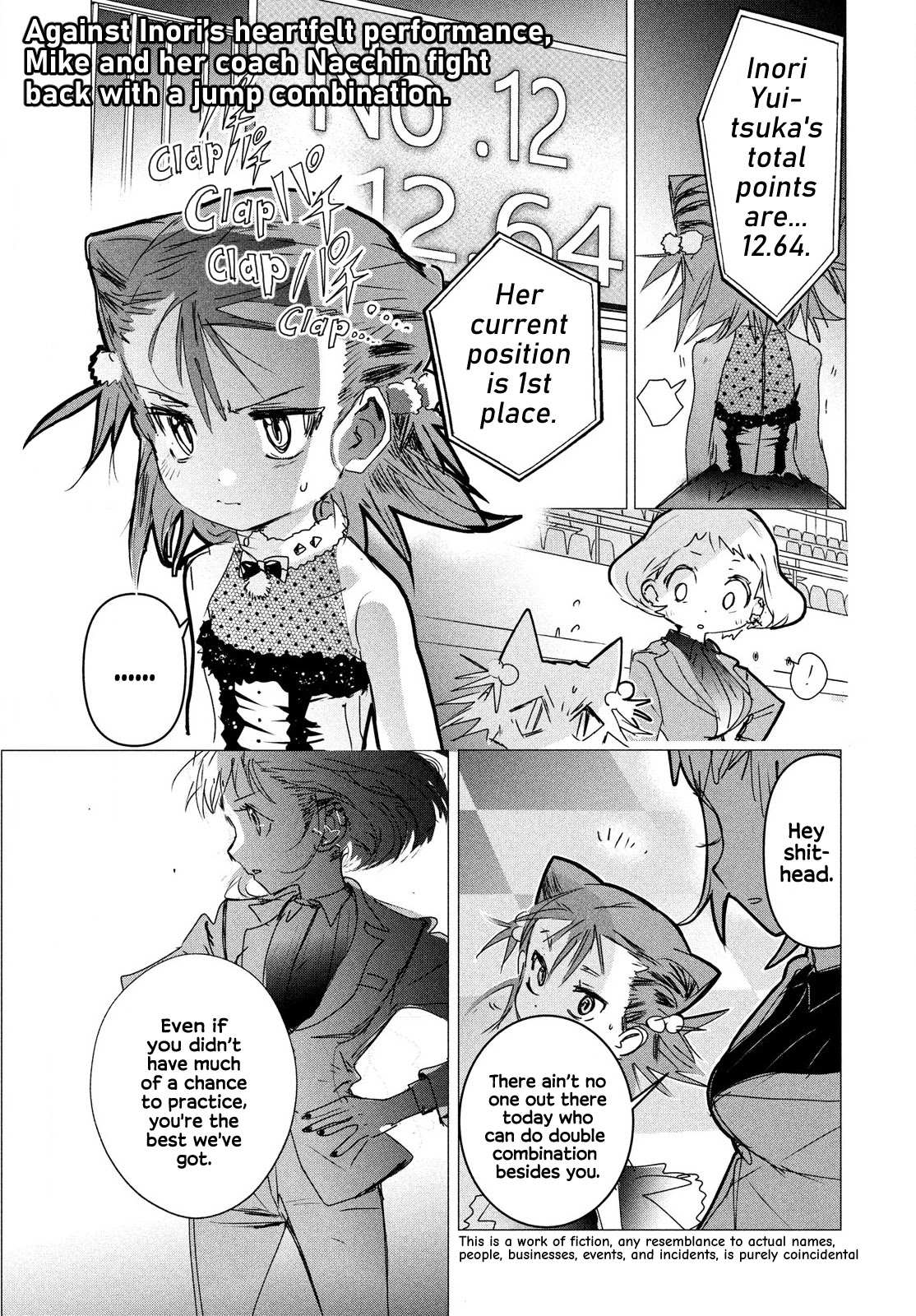 Read Medalist (en) Manga Online