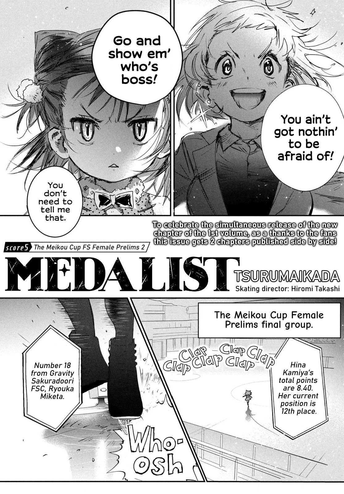 Read Medalist (en) Manga Online