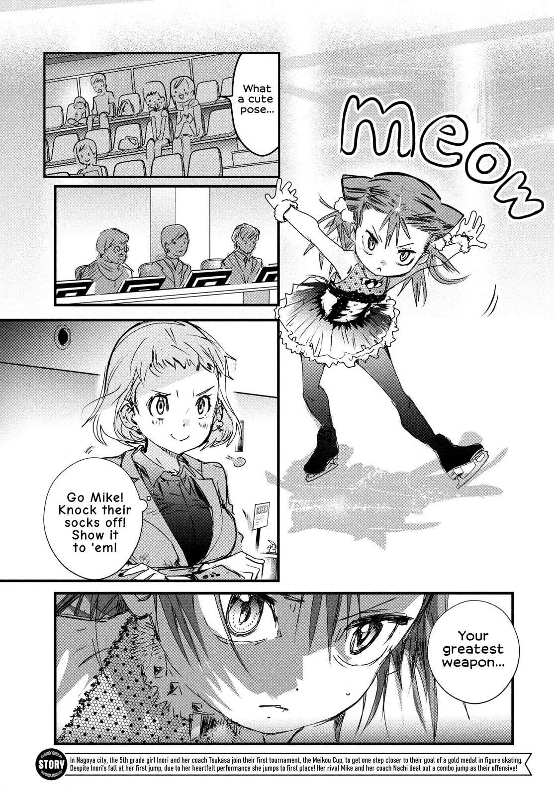 Read Medalist (en) Manga Online