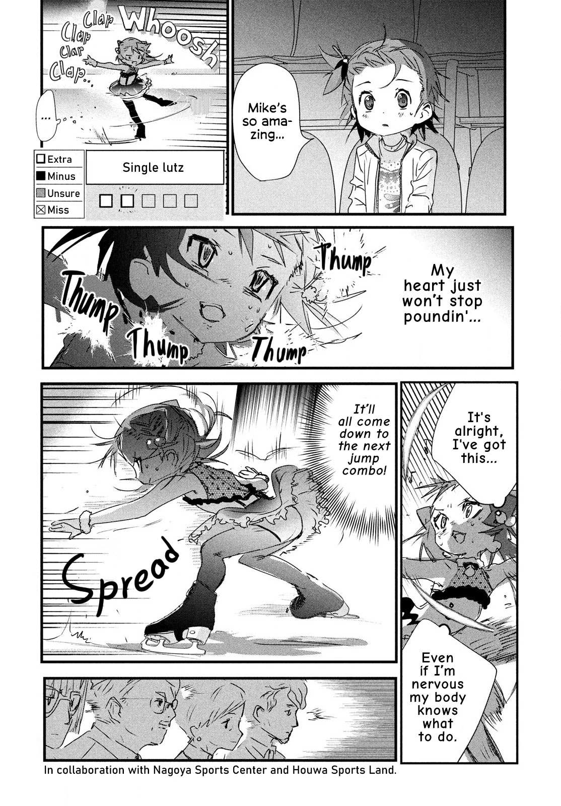 Read Medalist (en) Manga Online