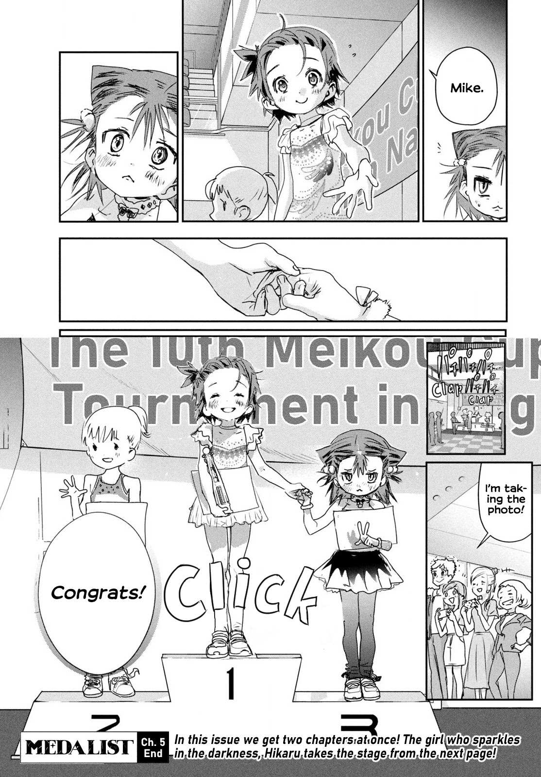 Read Medalist (en) Manga Online