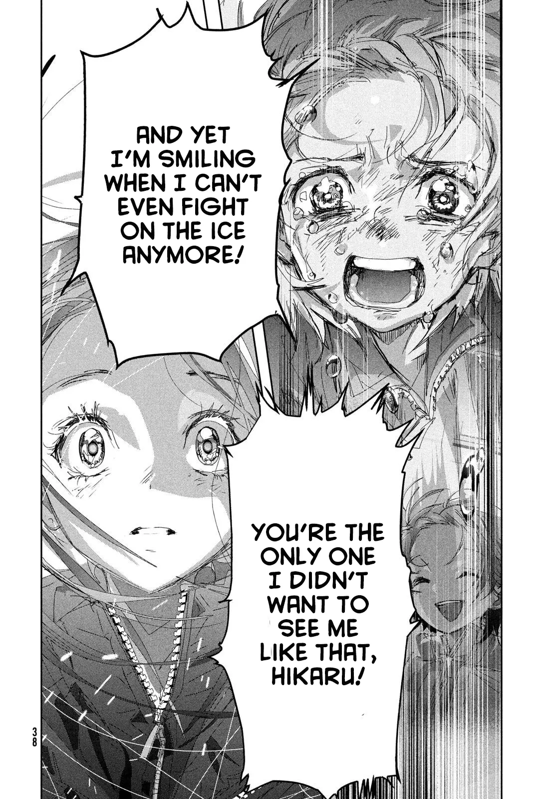 Read Medalist (en) Manga Online