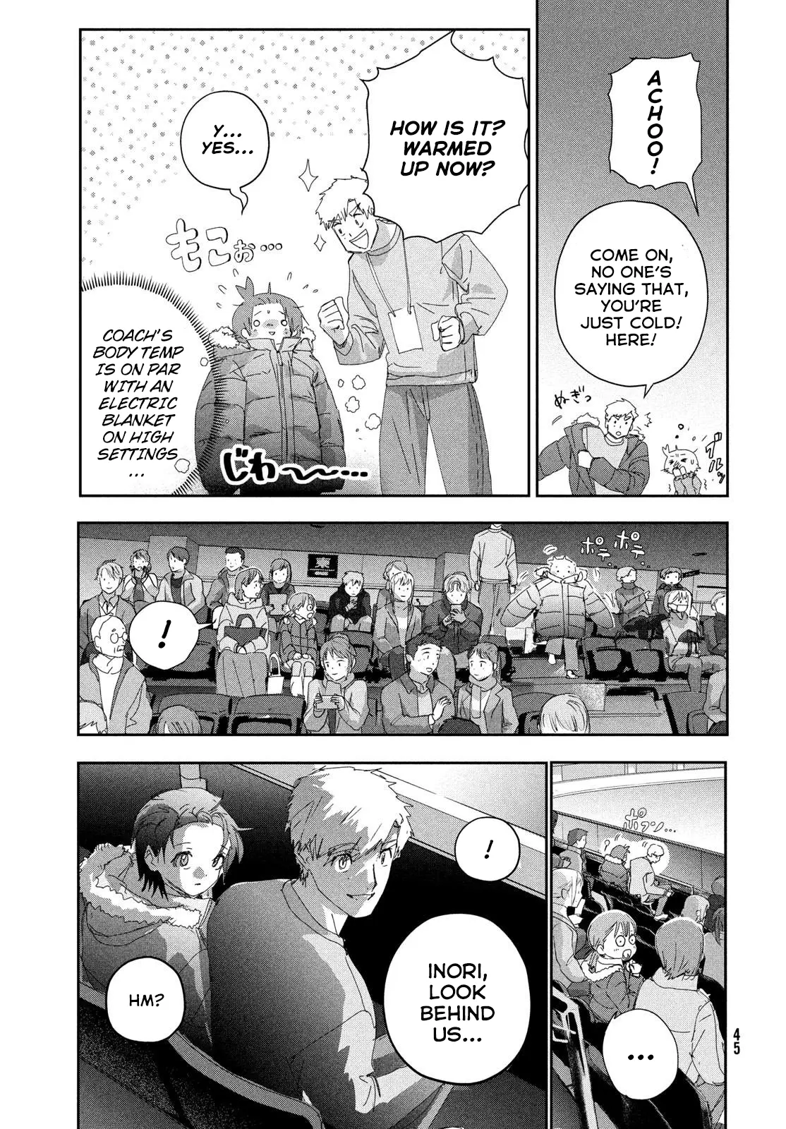 Read Medalist (en) Manga Online