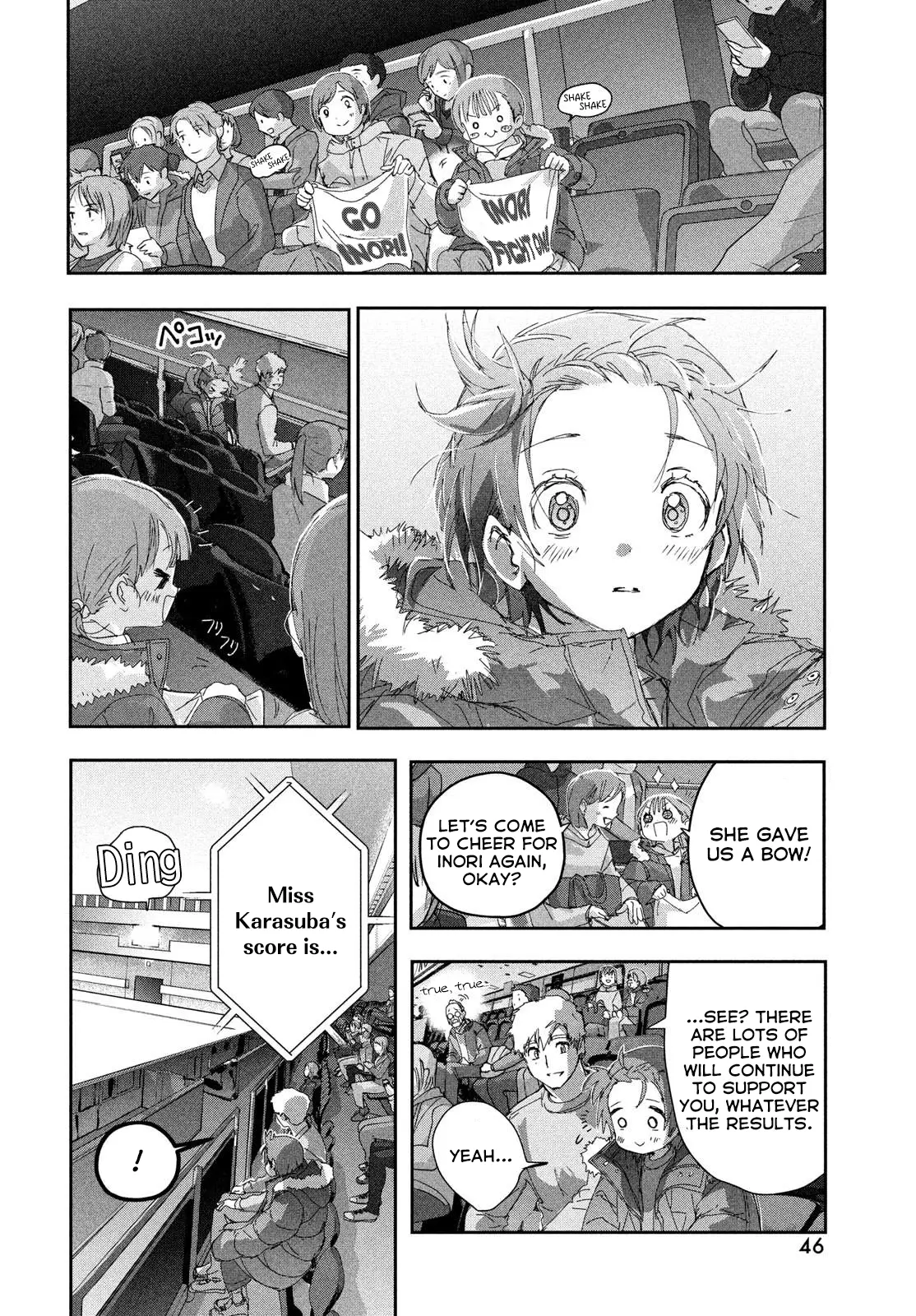 Read Medalist (en) Manga Online