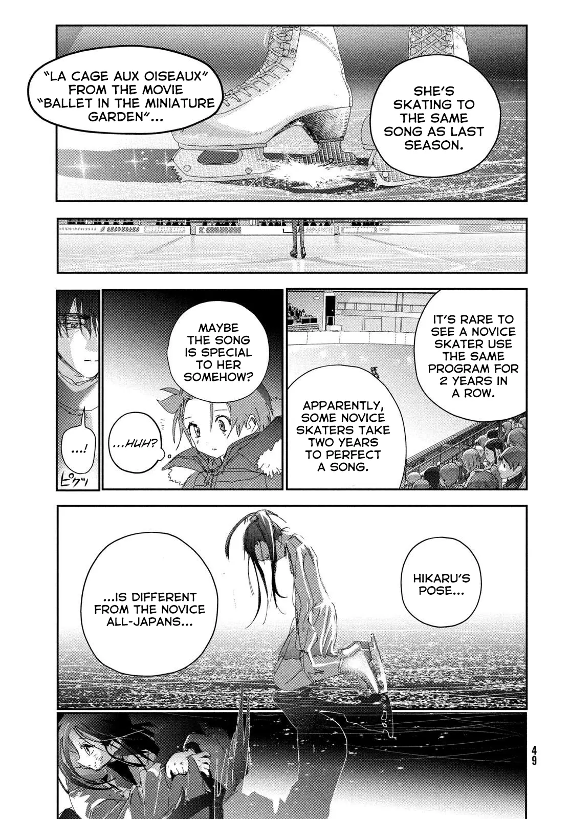 Read Medalist (en) Manga Online