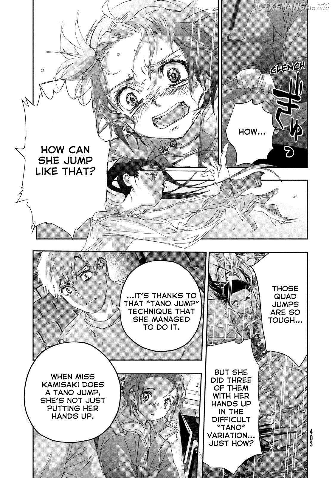 Read Medalist (en) Manga Online