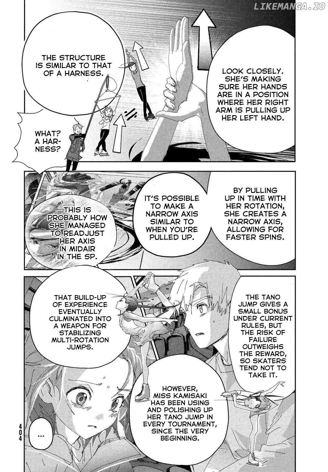 Read Medalist (en) Manga Online