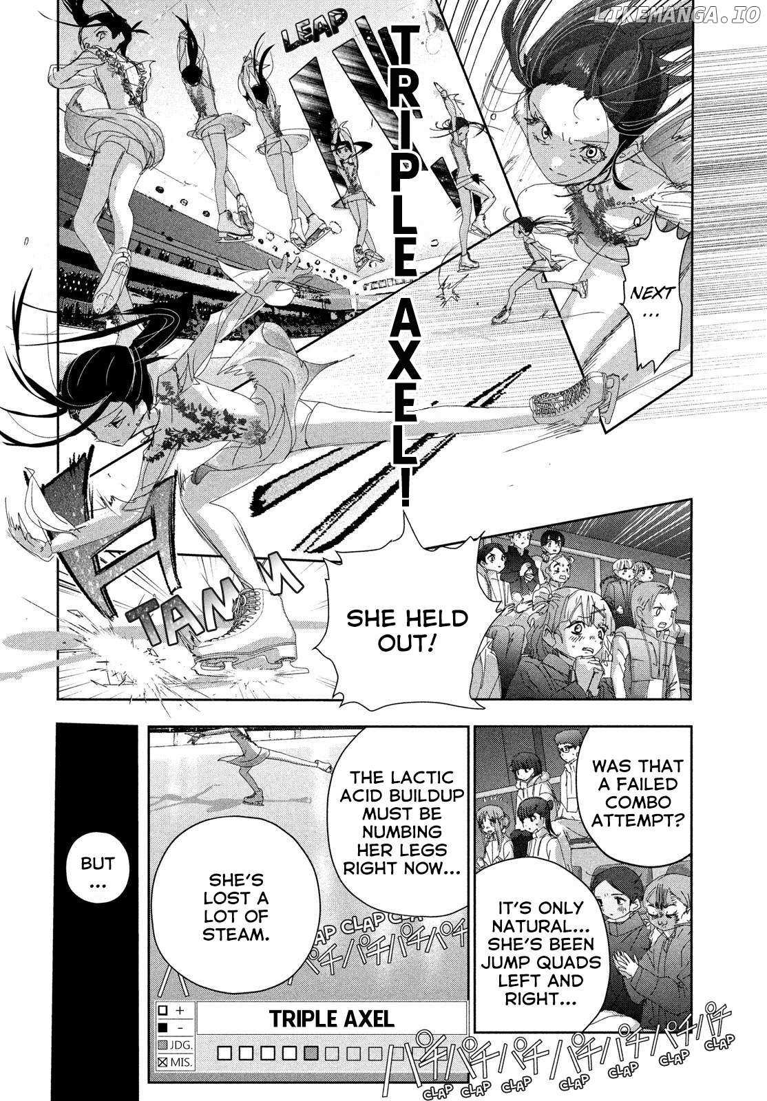 Read Medalist (en) Manga Online