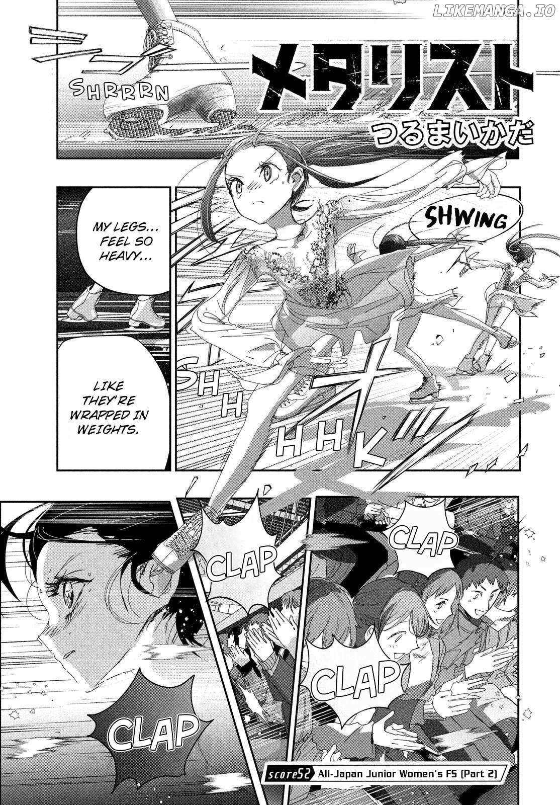 Read Medalist (en) Manga Online