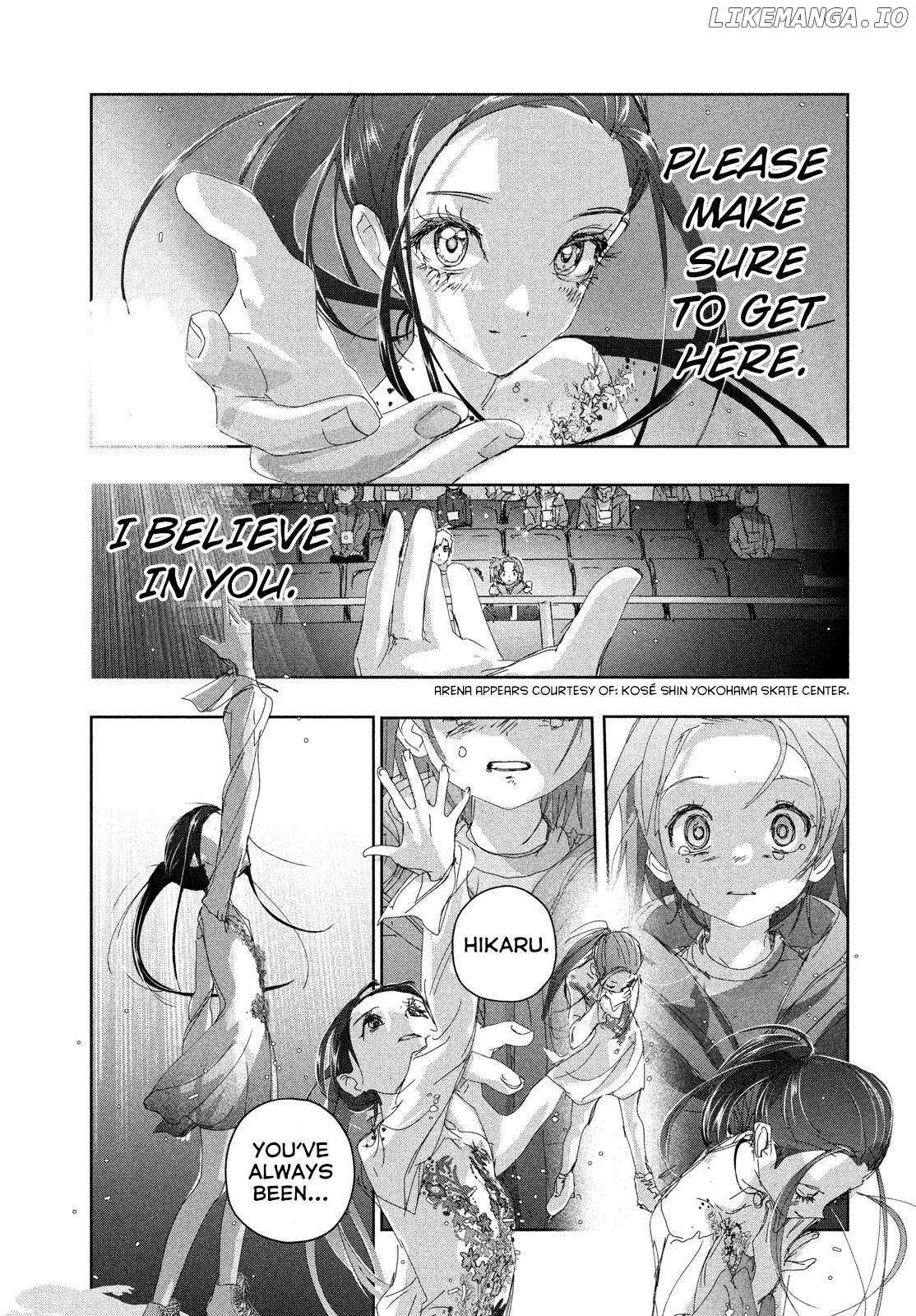 Read Medalist (en) Manga Online