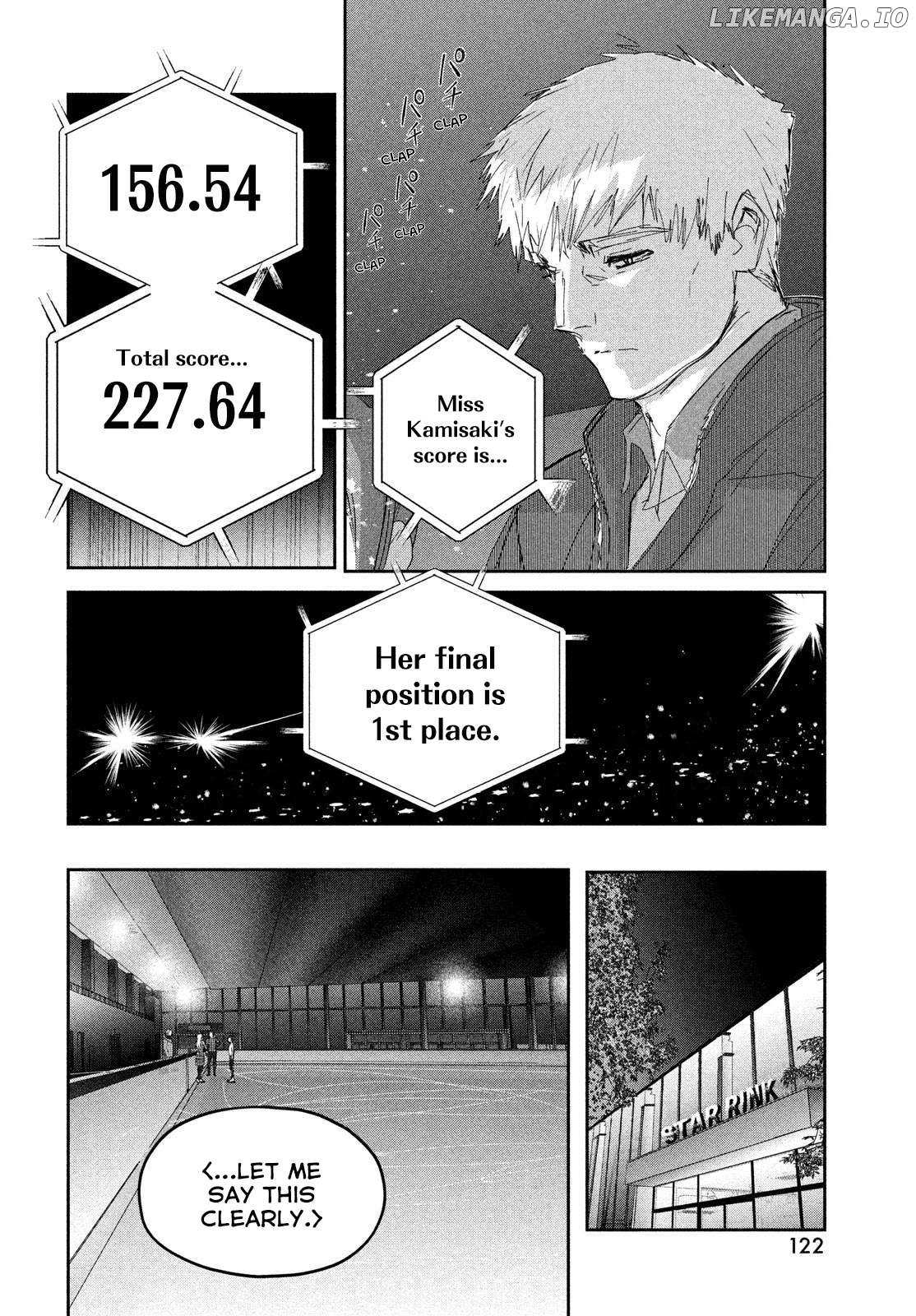 Read Medalist (en) Manga Online