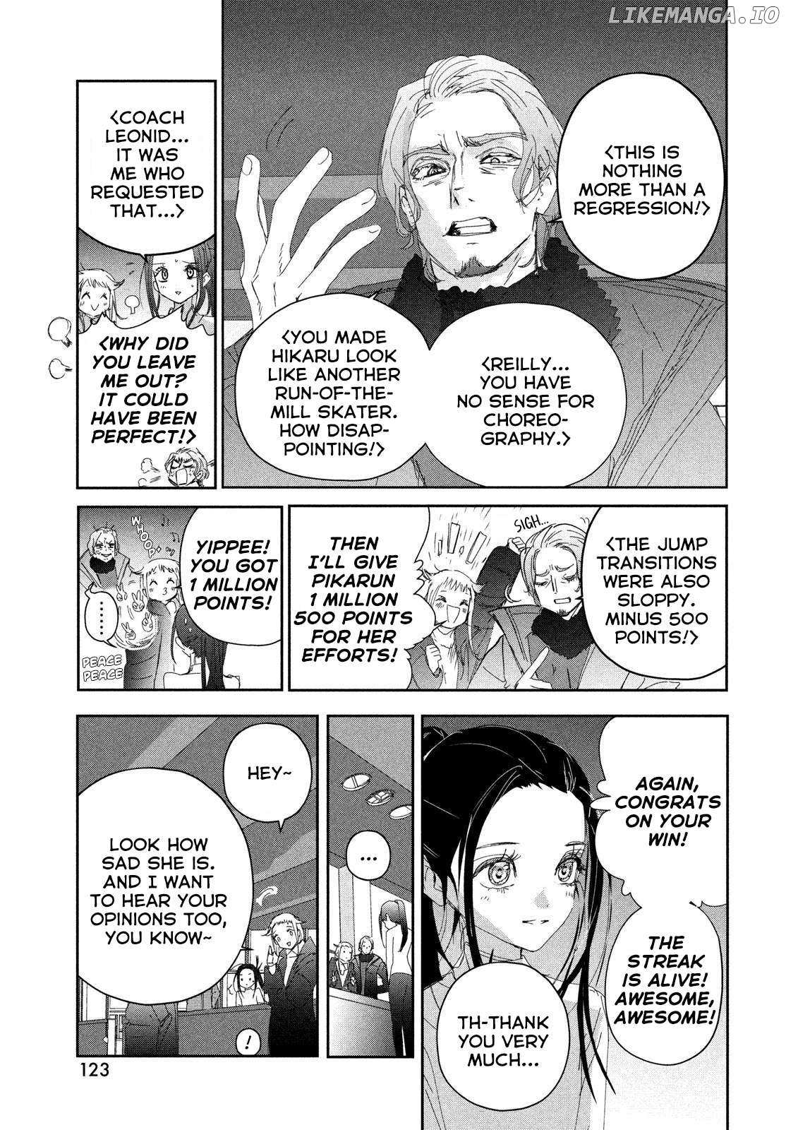 Read Medalist (en) Manga Online