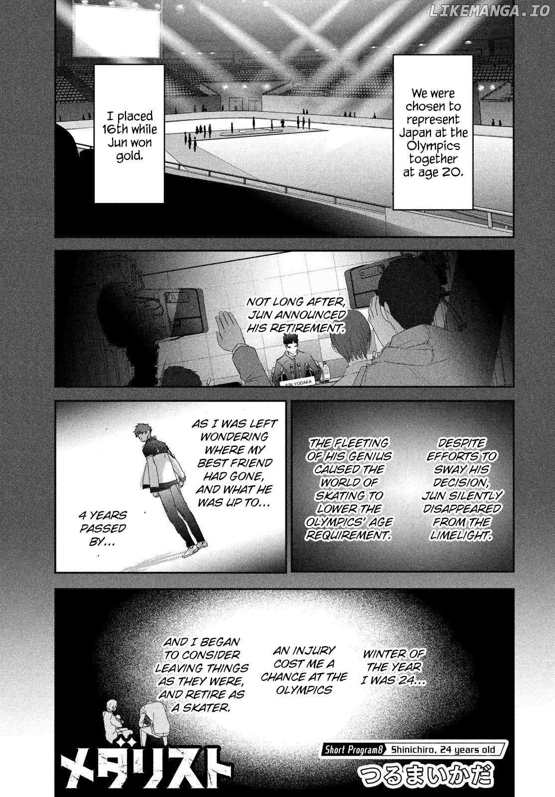 Read Medalist (en) Manga Online