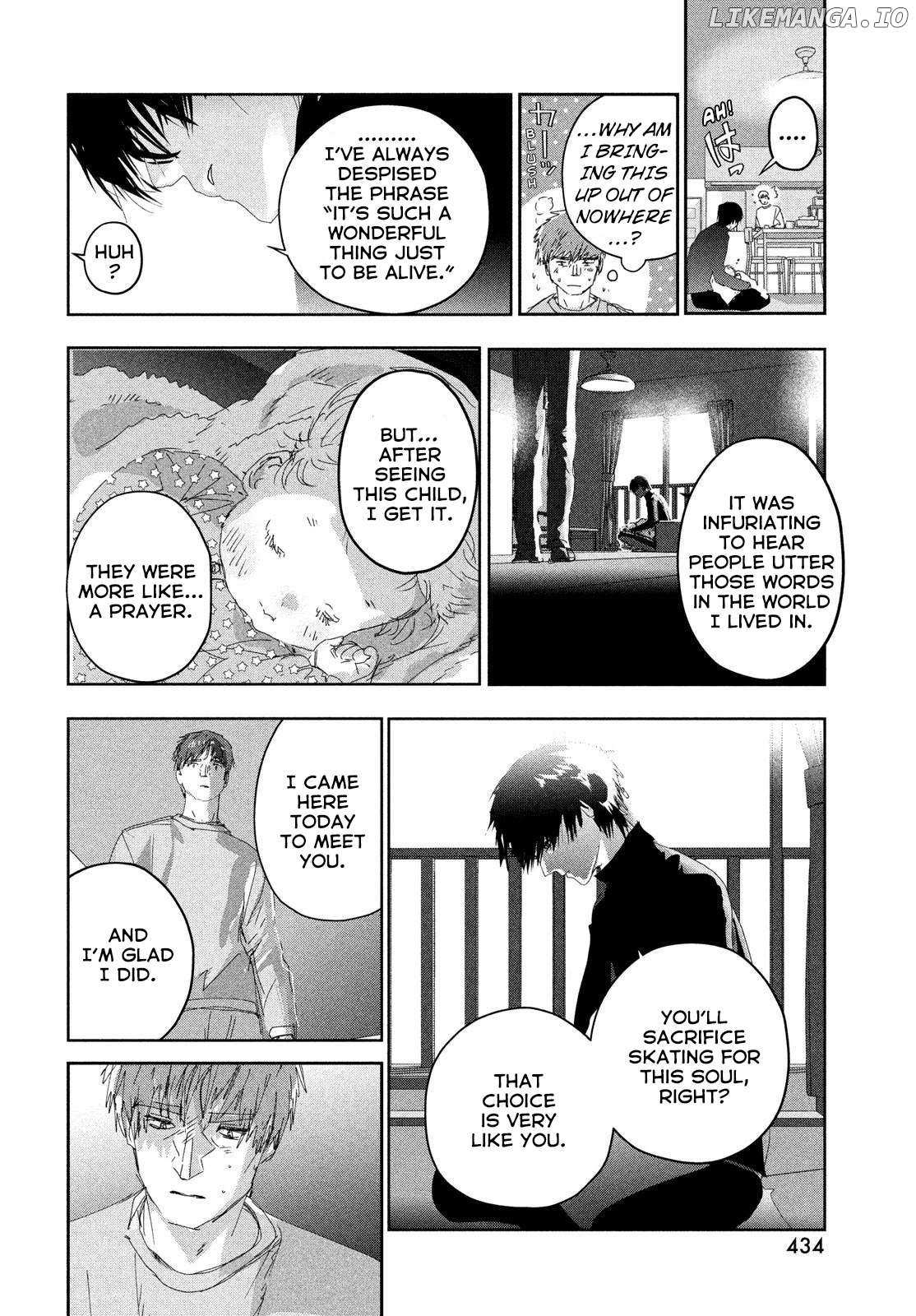 Read Medalist (en) Manga Online