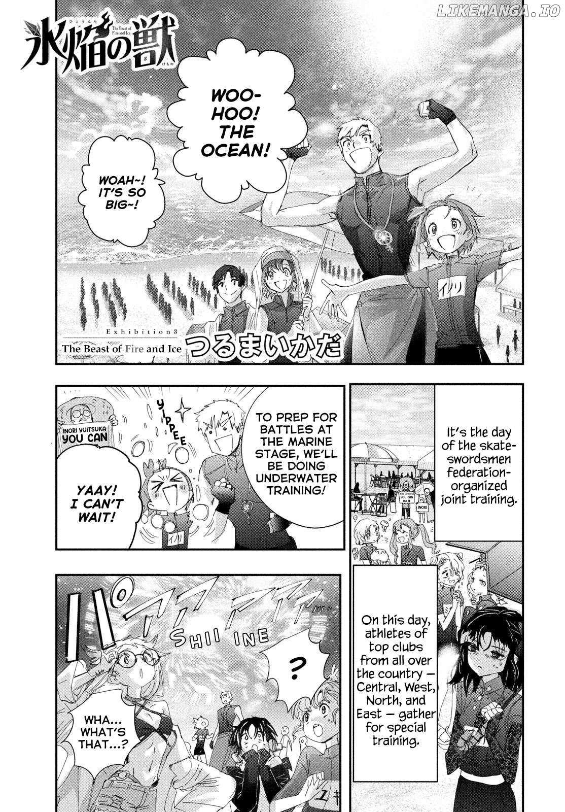 Read Medalist (en) Manga Online