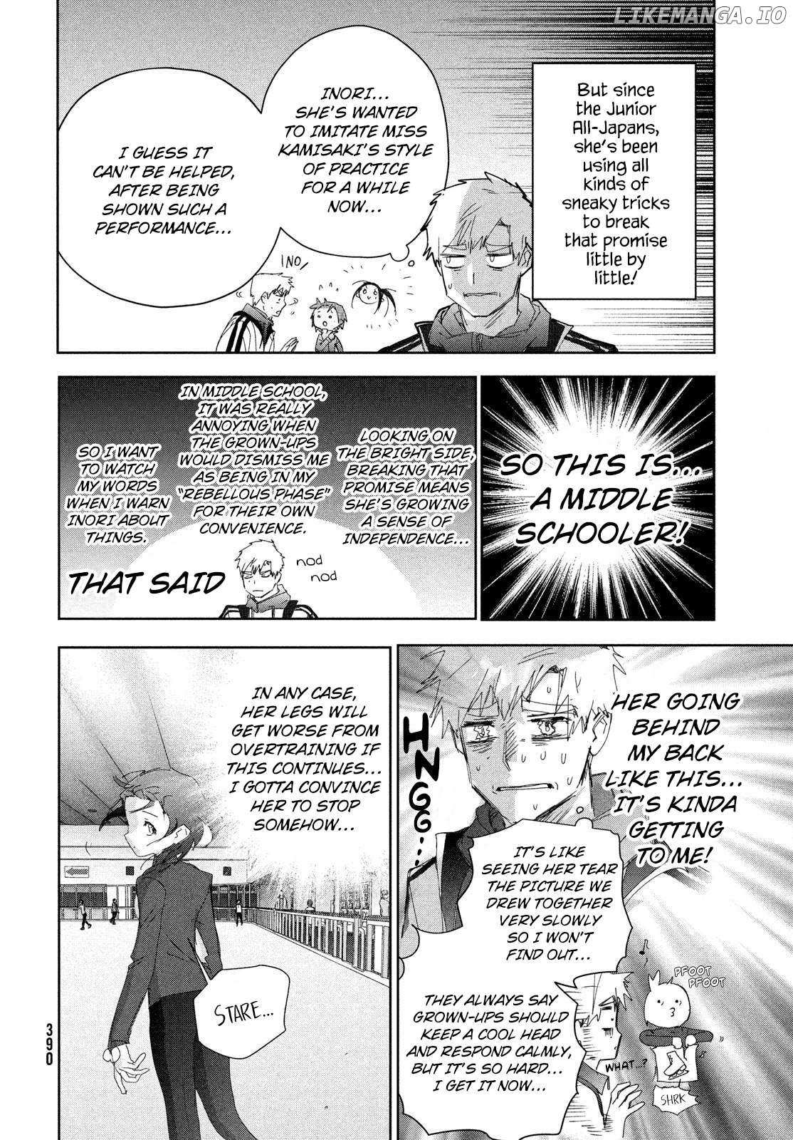 Read Medalist (en) Manga Online