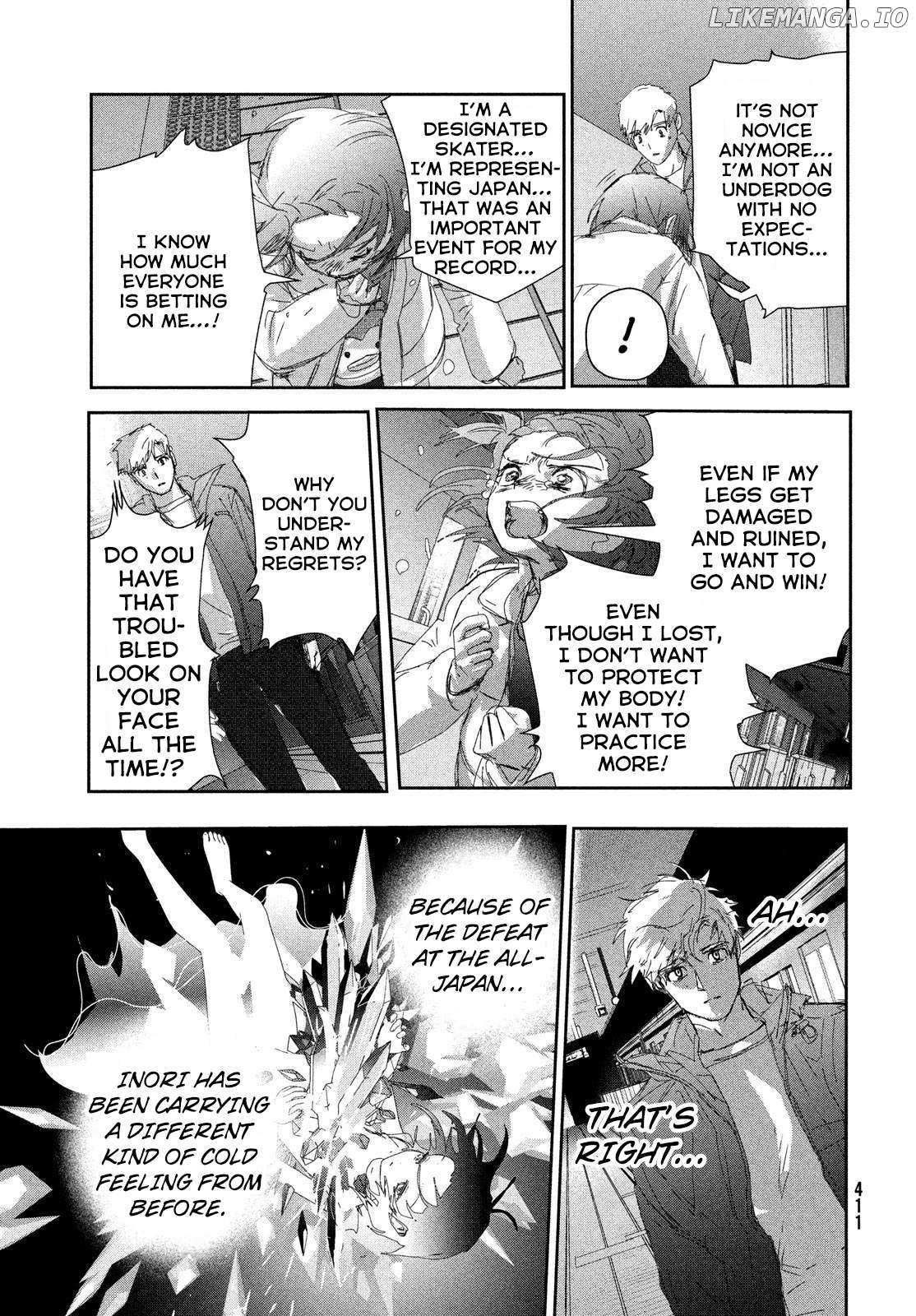 Read Medalist (en) Manga Online