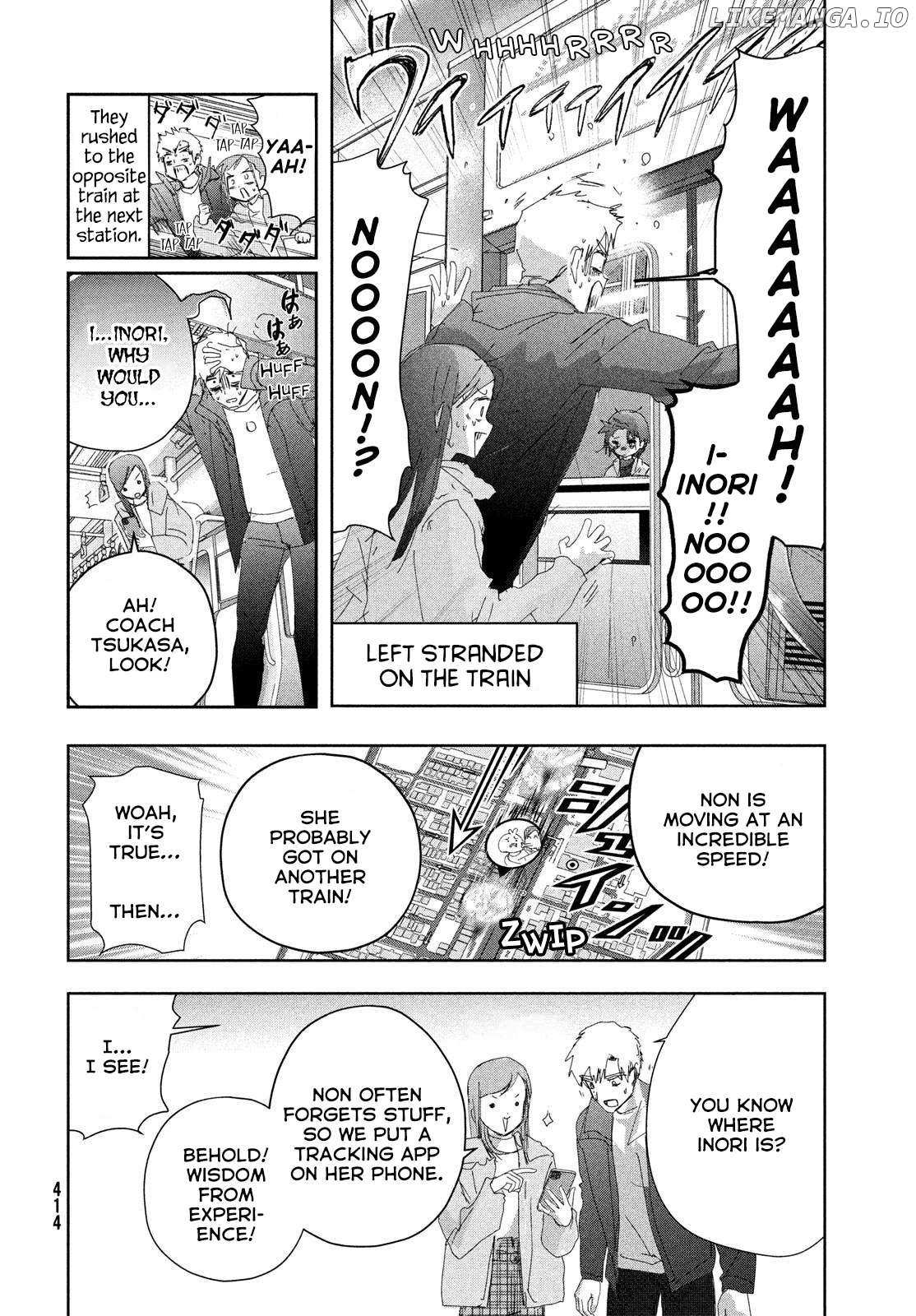 Read Medalist (en) Manga Online