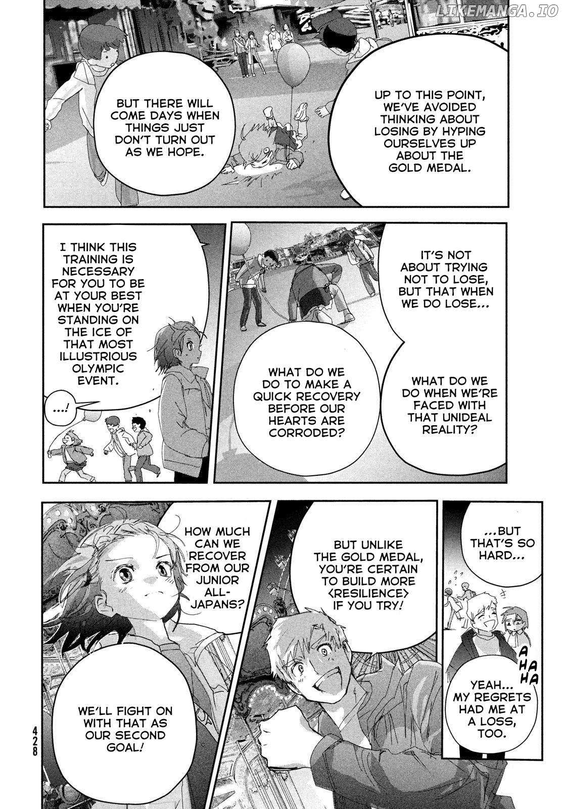 Read Medalist (en) Manga Online