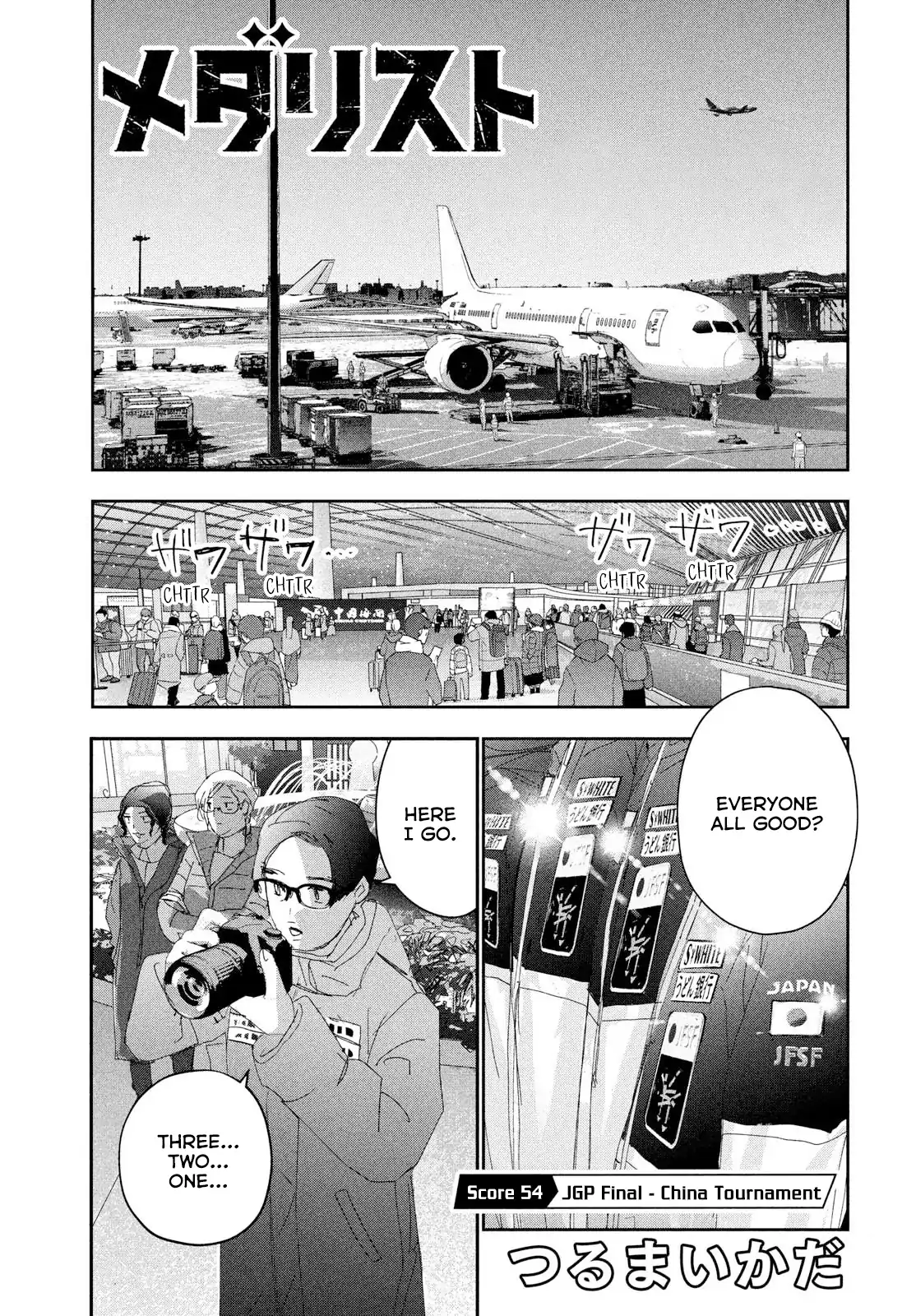 Read Medalist (en) Manga Online