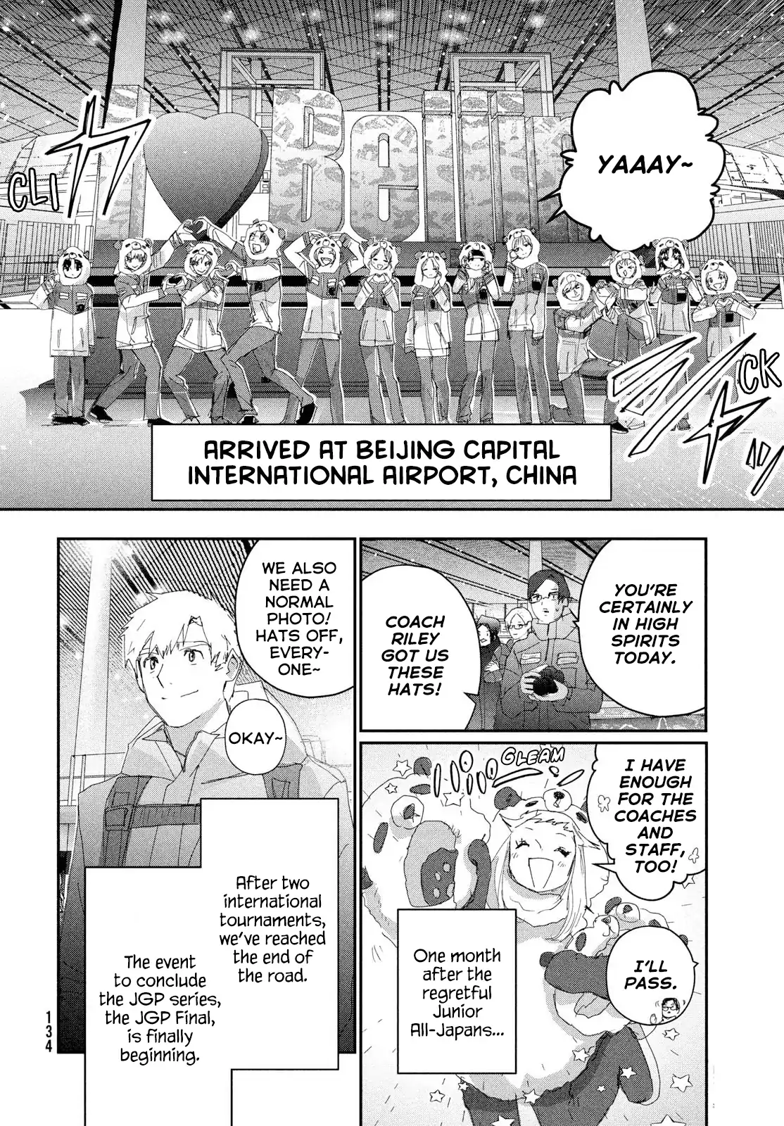 Read Medalist (en) Manga Online