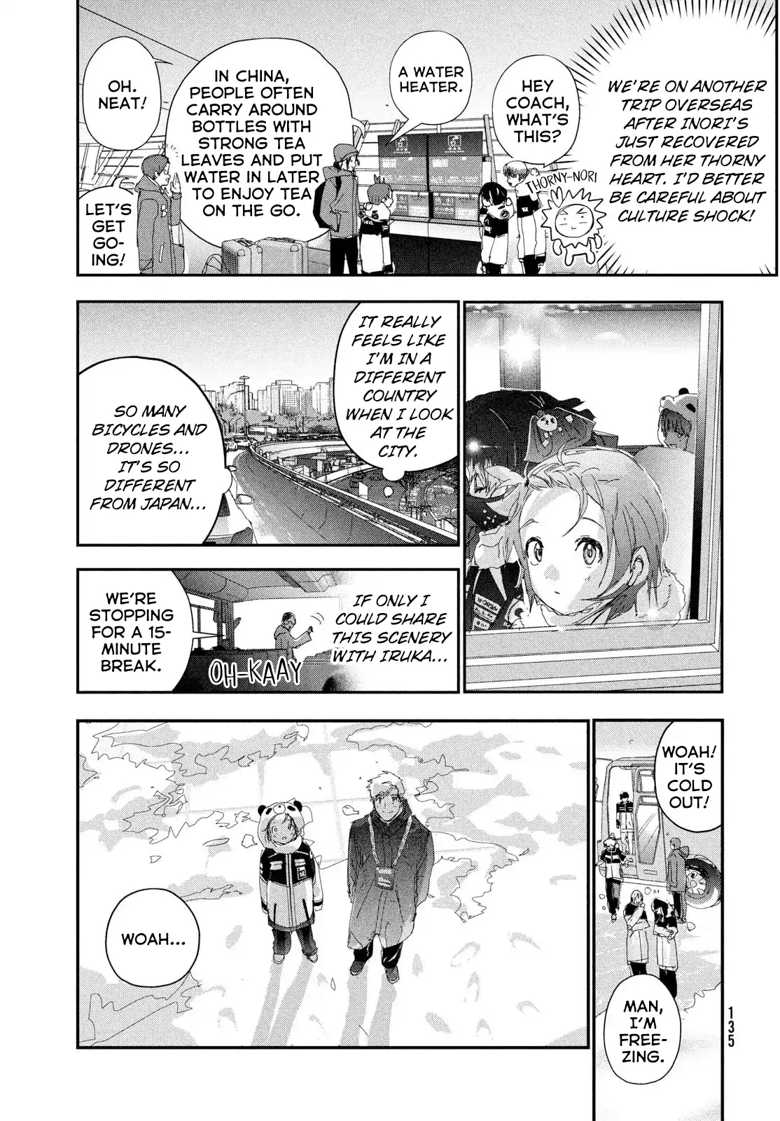 Read Medalist (en) Manga Online