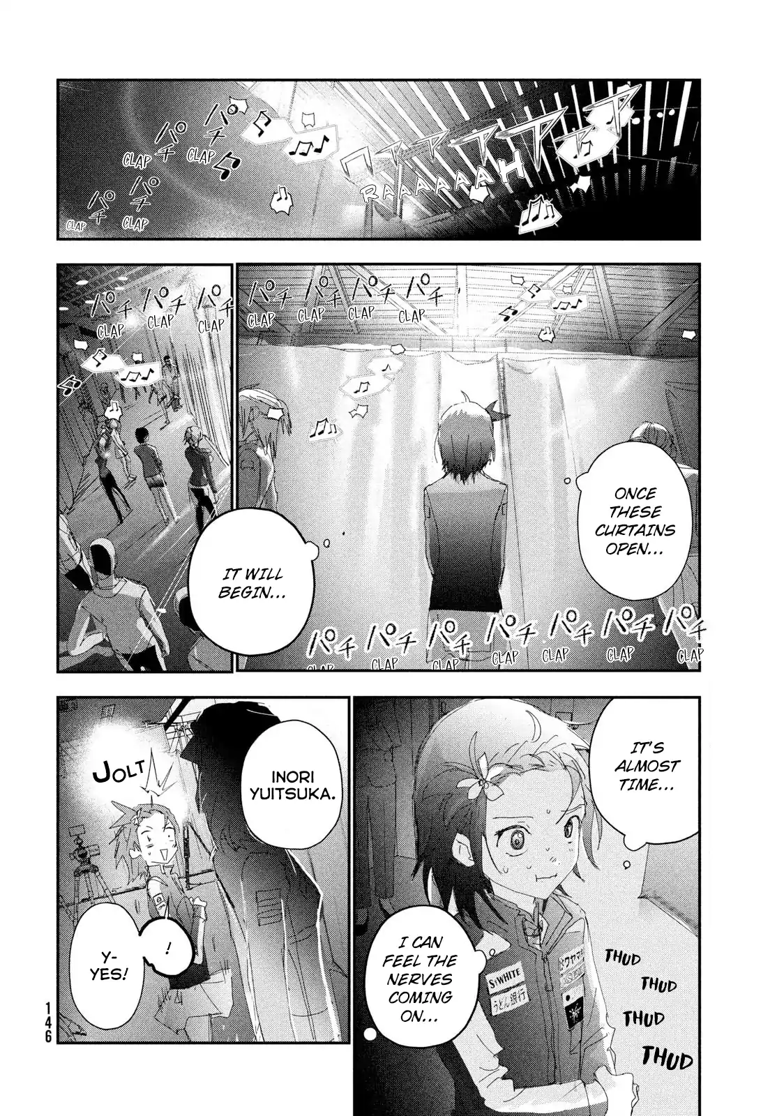 Read Medalist (en) Manga Online