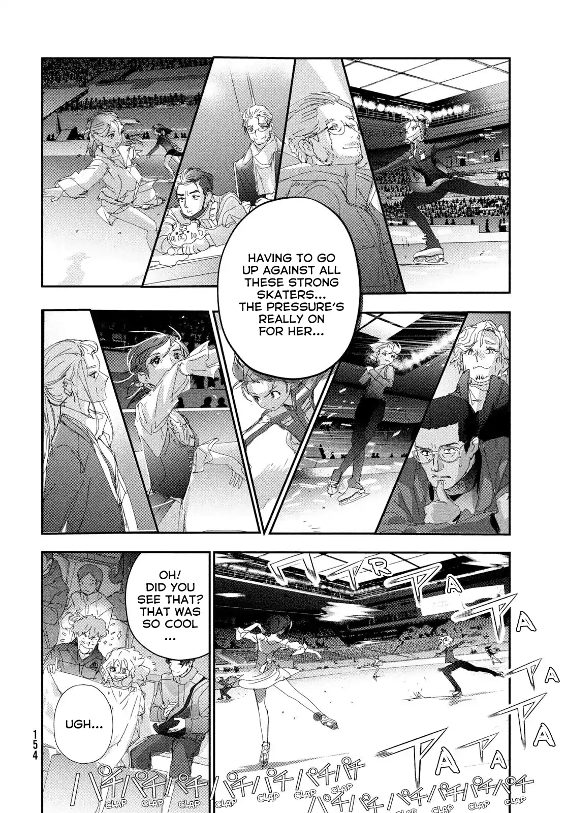 Read Medalist (en) Manga Online