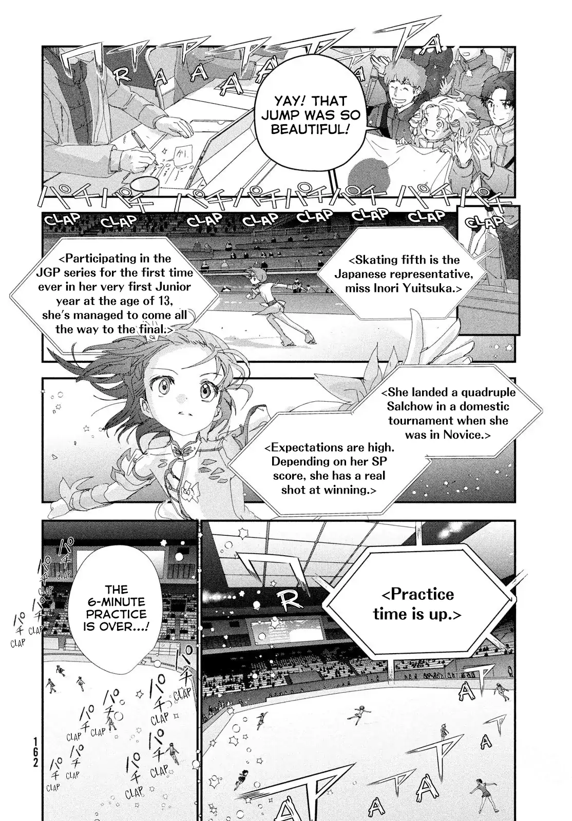 Read Medalist (en) Manga Online