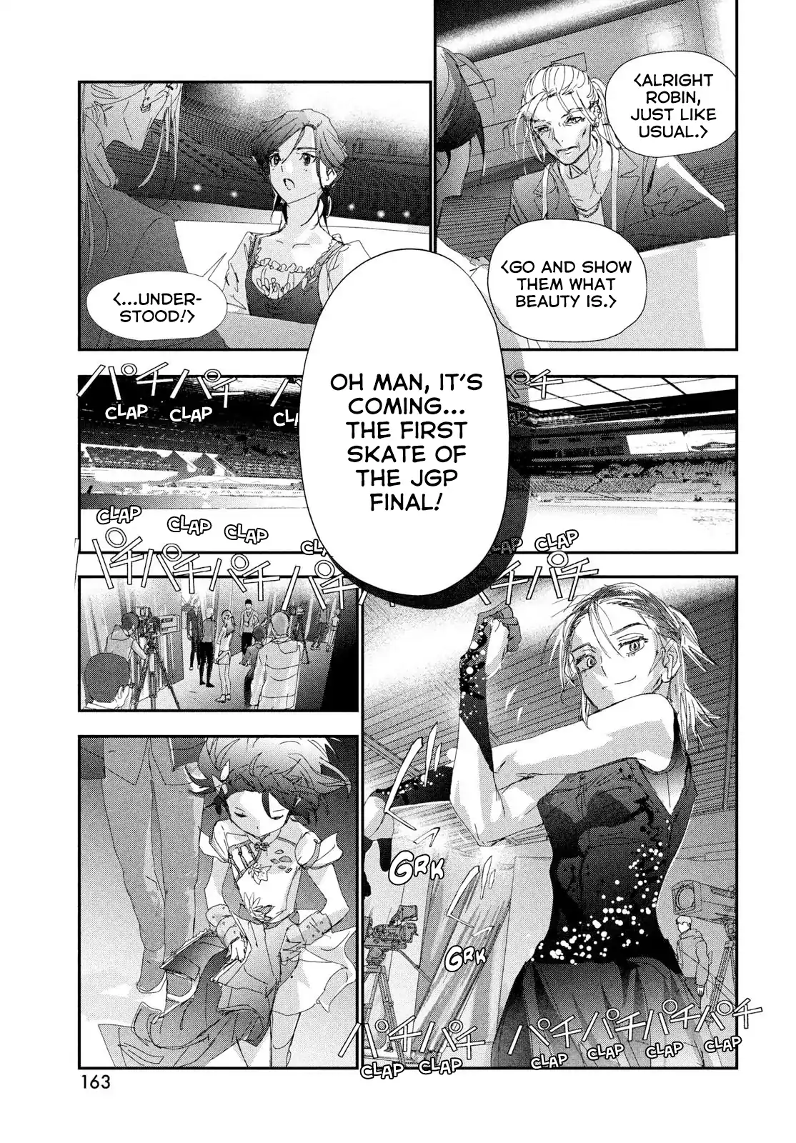 Read Medalist (en) Manga Online