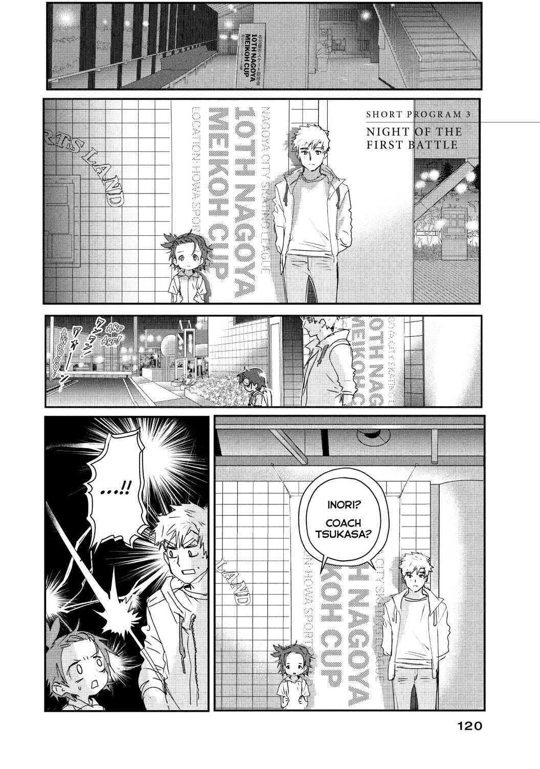 Read Medalist (en) Manga Online