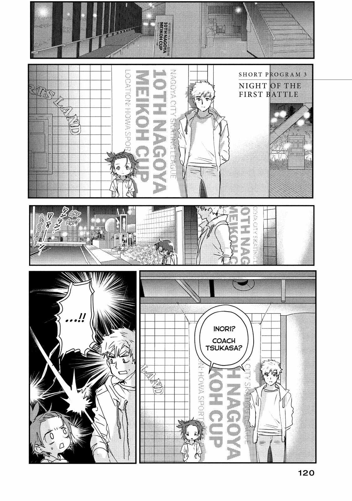 Read Medalist (en) Manga Online