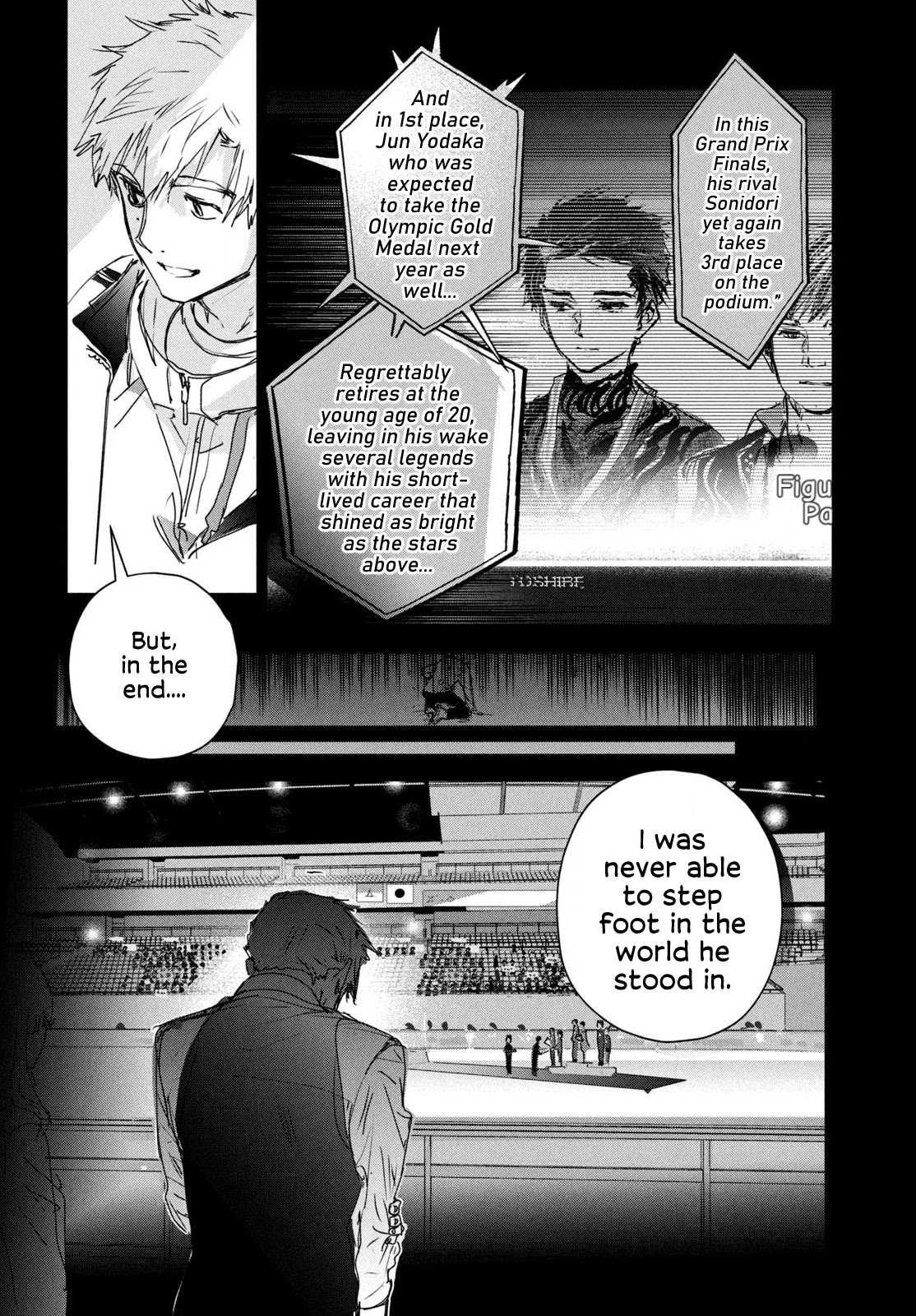 Read Medalist (en) Manga Online