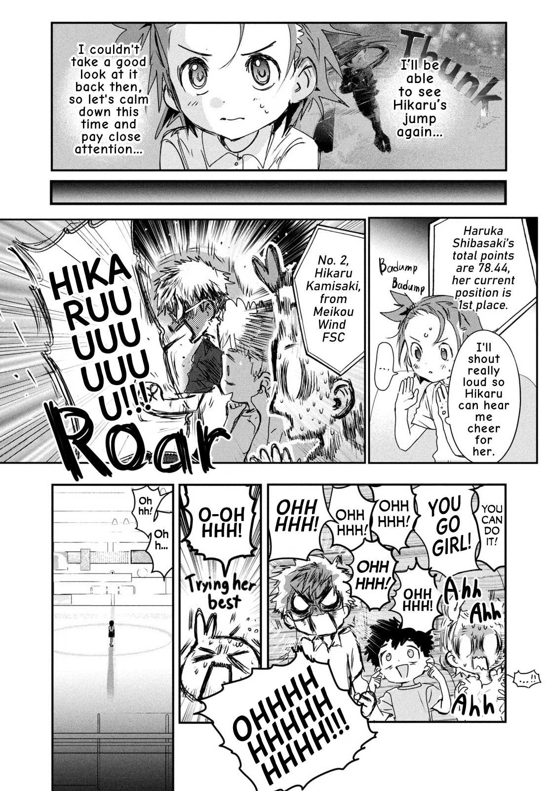 Read Medalist (en) Manga Online