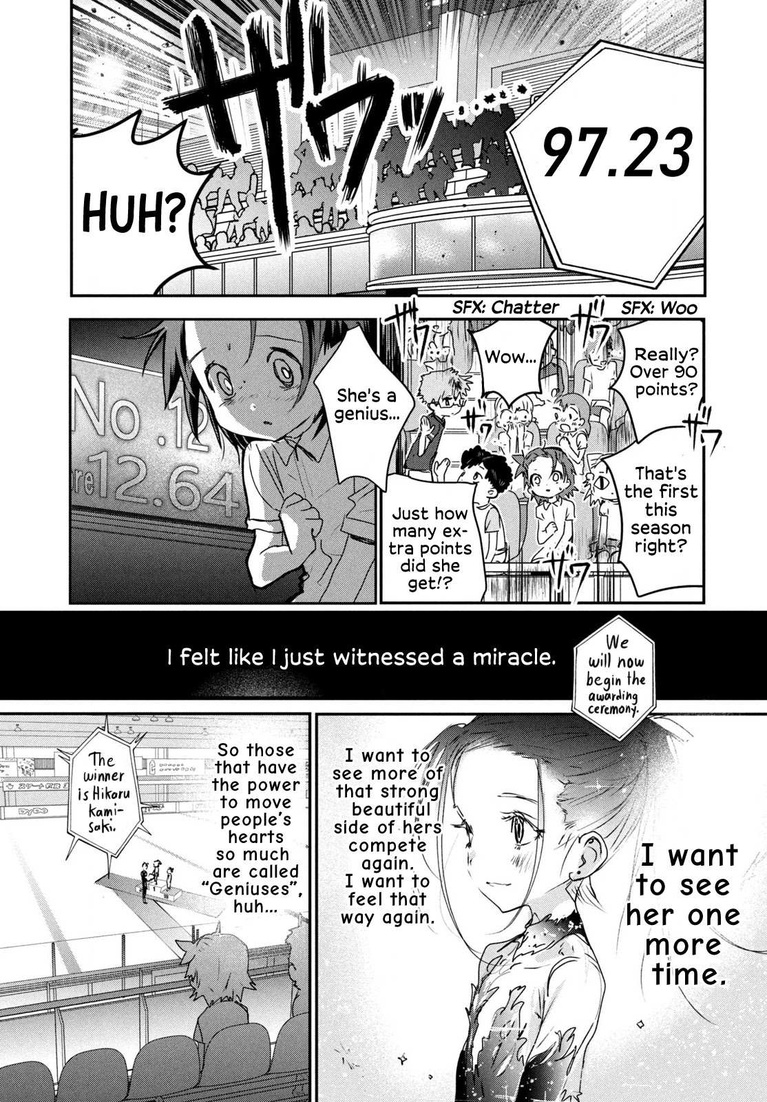Read Medalist (en) Manga Online