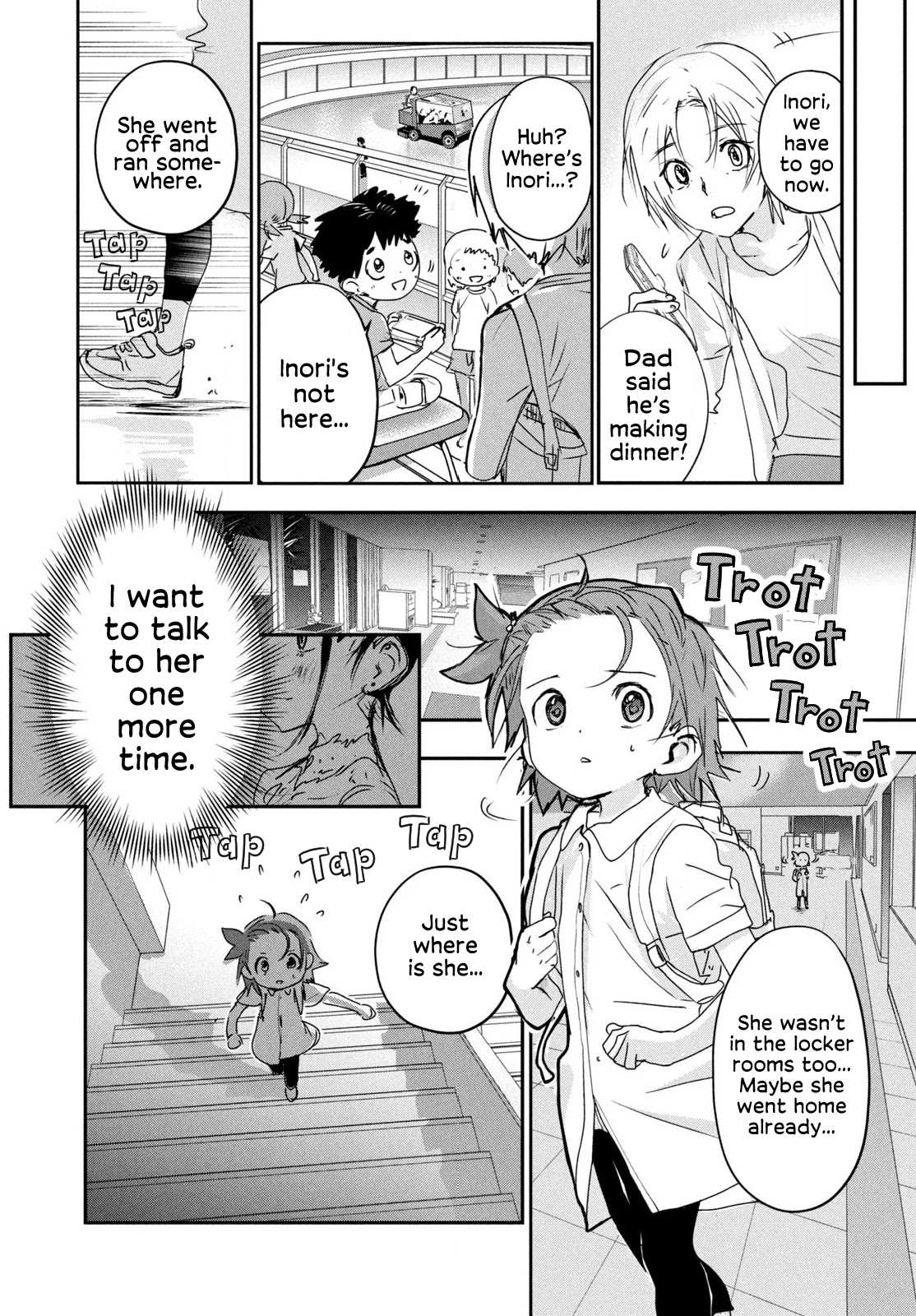 Read Medalist (en) Manga Online