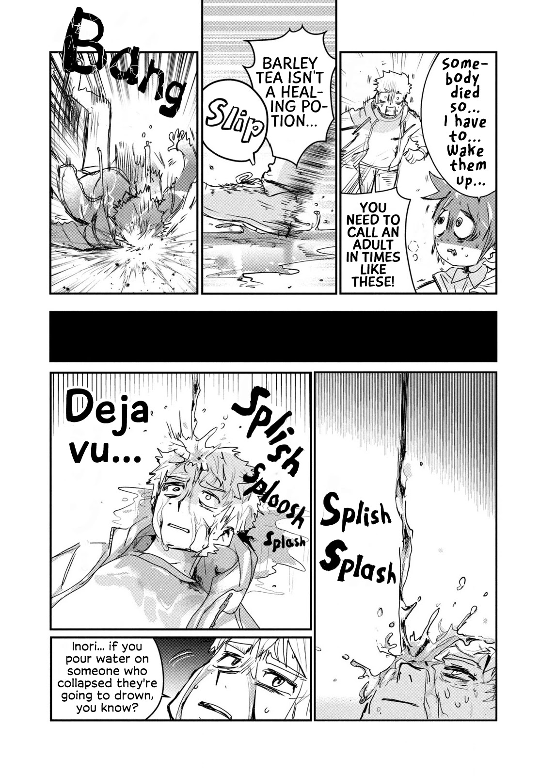 Read Medalist (en) Manga Online