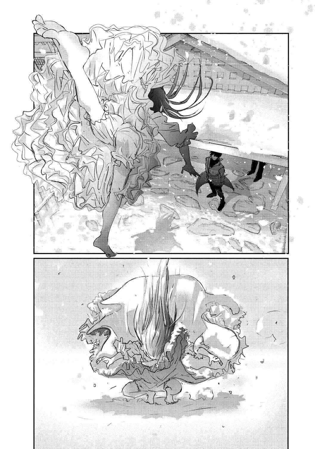 Read Medalist (en) Manga Online