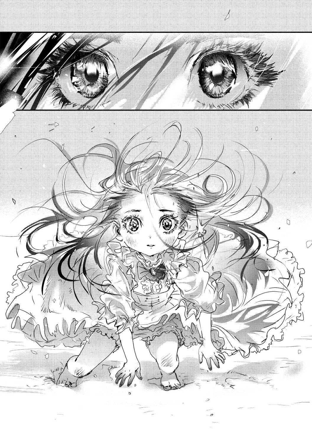 Read Medalist (en) Manga Online