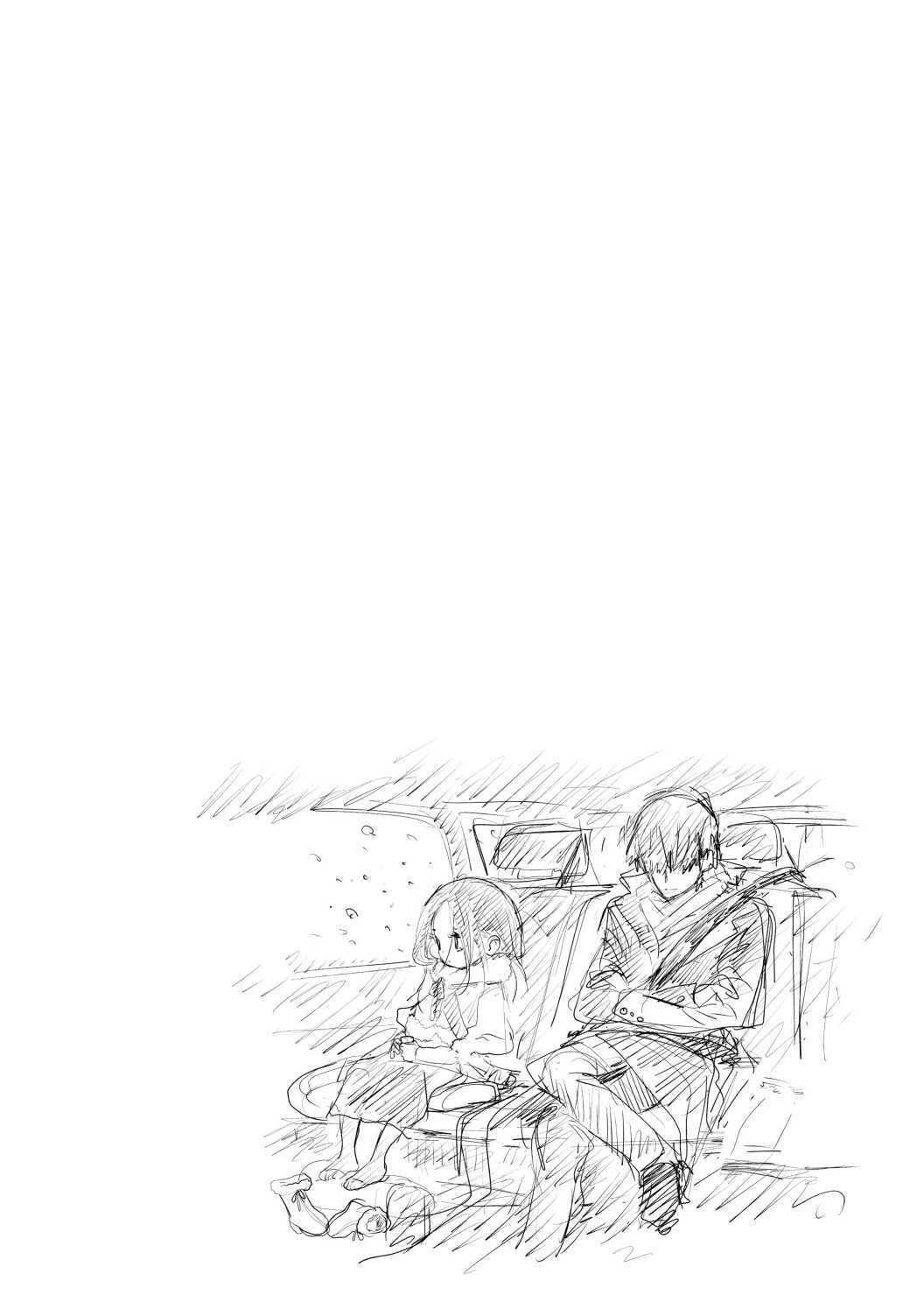 Read Medalist (en) Manga Online