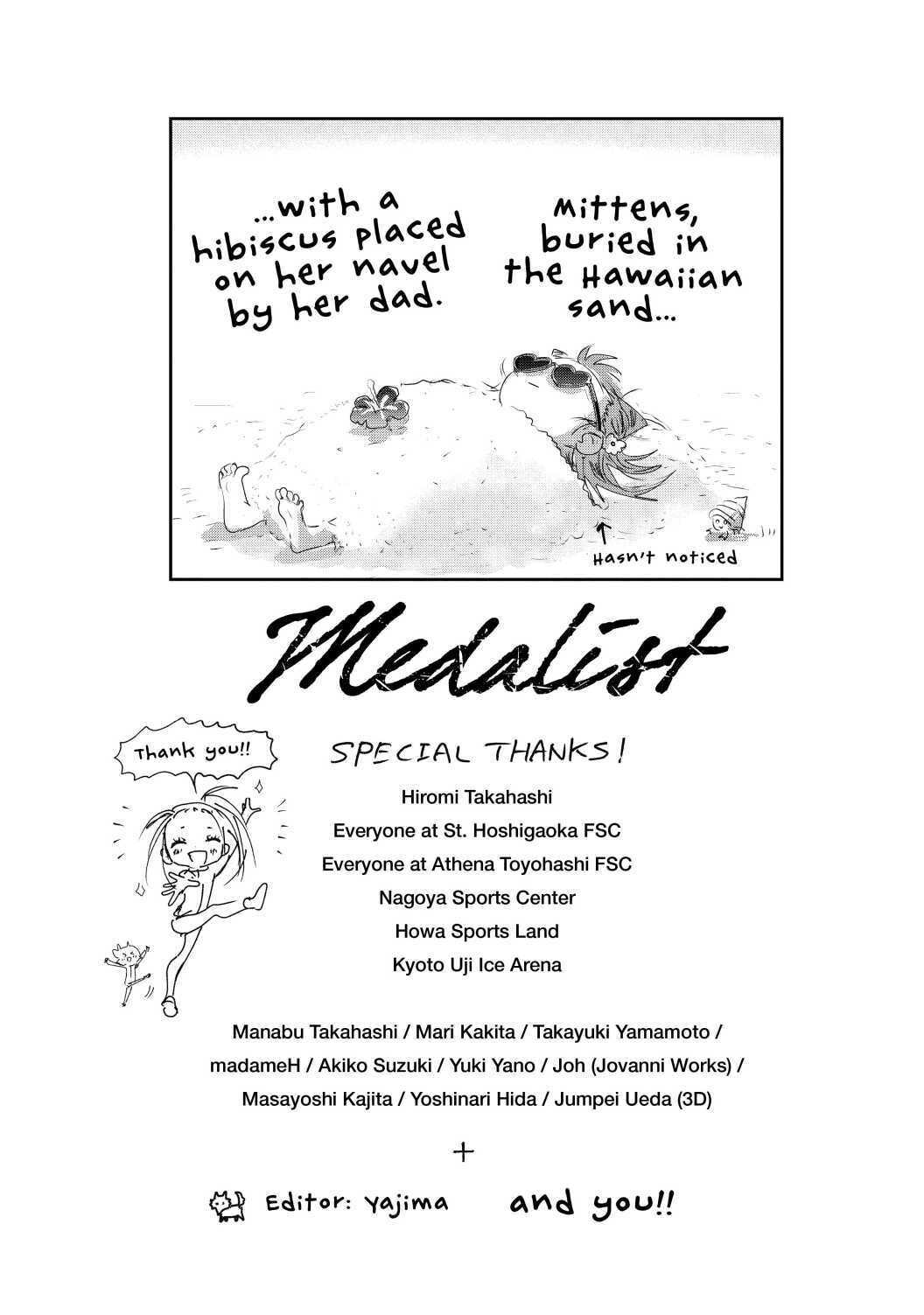 Read Medalist (en) Manga Online