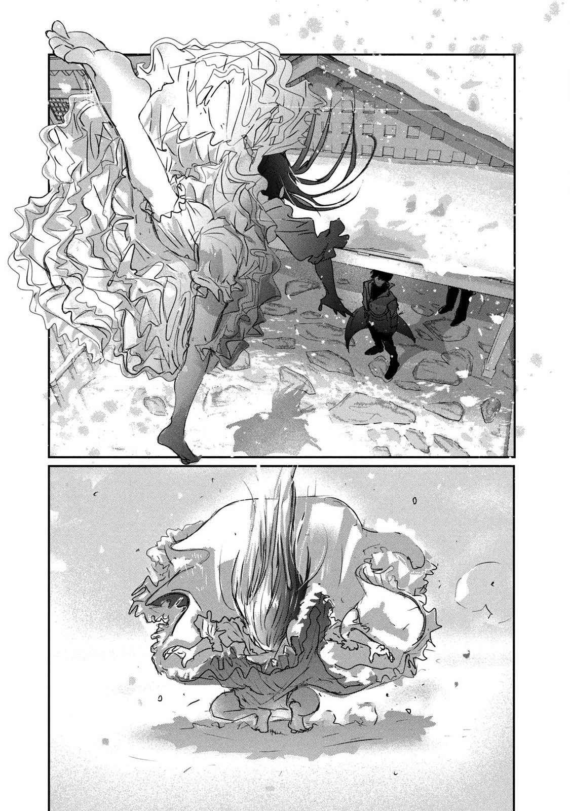 Read Medalist (en) Manga Online