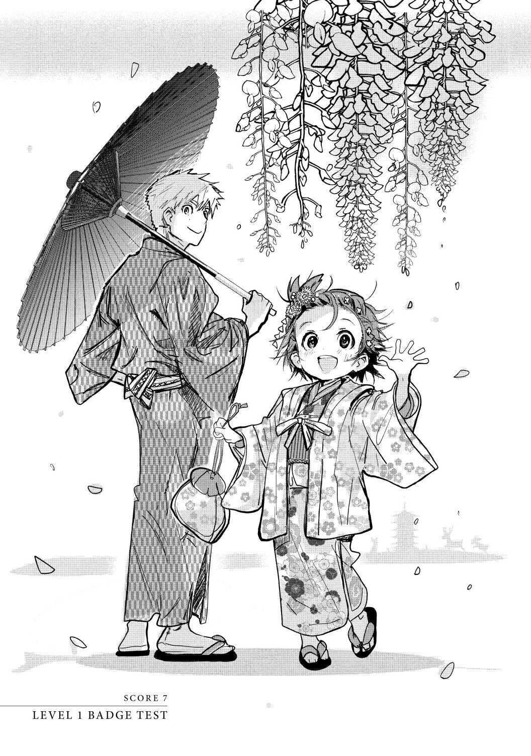 Read Medalist (en) Manga Online