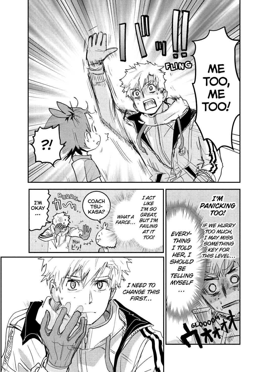 Read Medalist (en) Manga Online