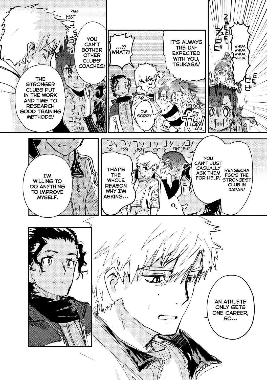 Read Medalist (en) Manga Online