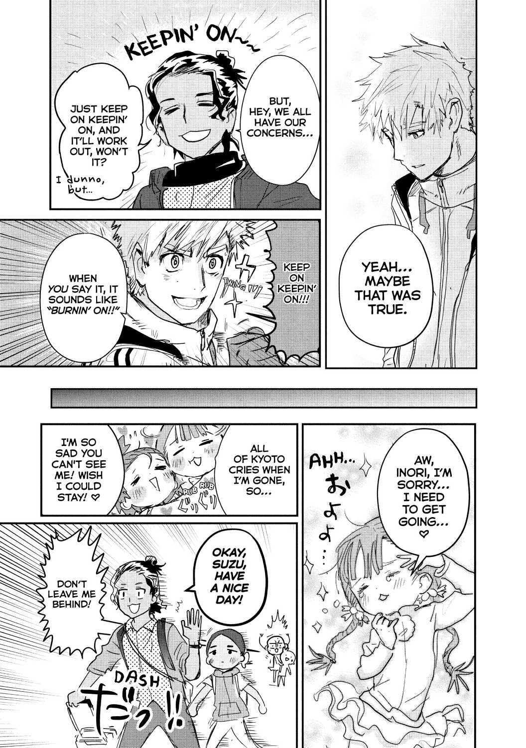 Read Medalist (en) Manga Online